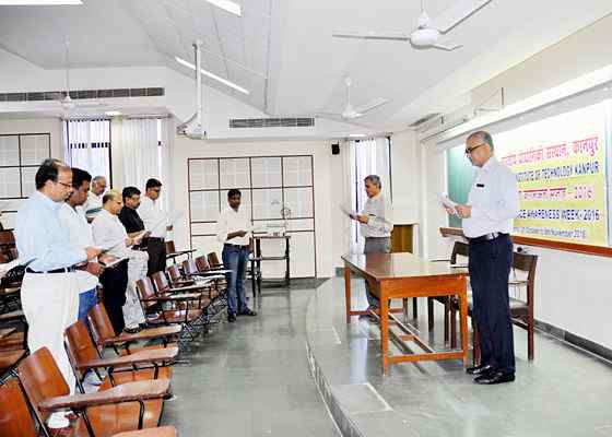 सतर्कता सप्ताह 2016 (31 अक्टूबर से 5 नवंबर तक)