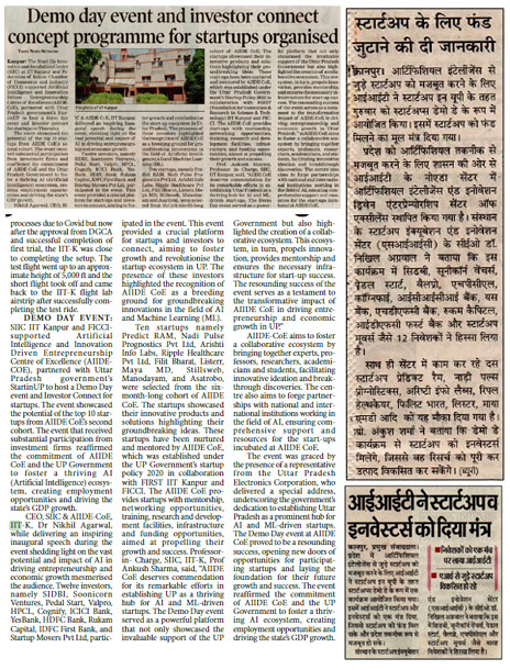 IIT Kanpur’s AIIDE-COE partners with StartinUP