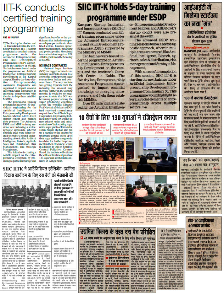 SIIC, IIT-Kanpur host 10 batches