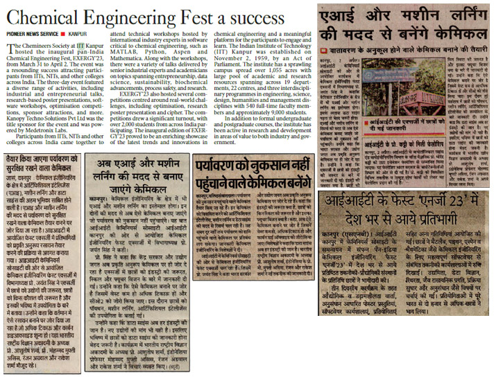 IIT Kanpur concludes chemical engineering fest
